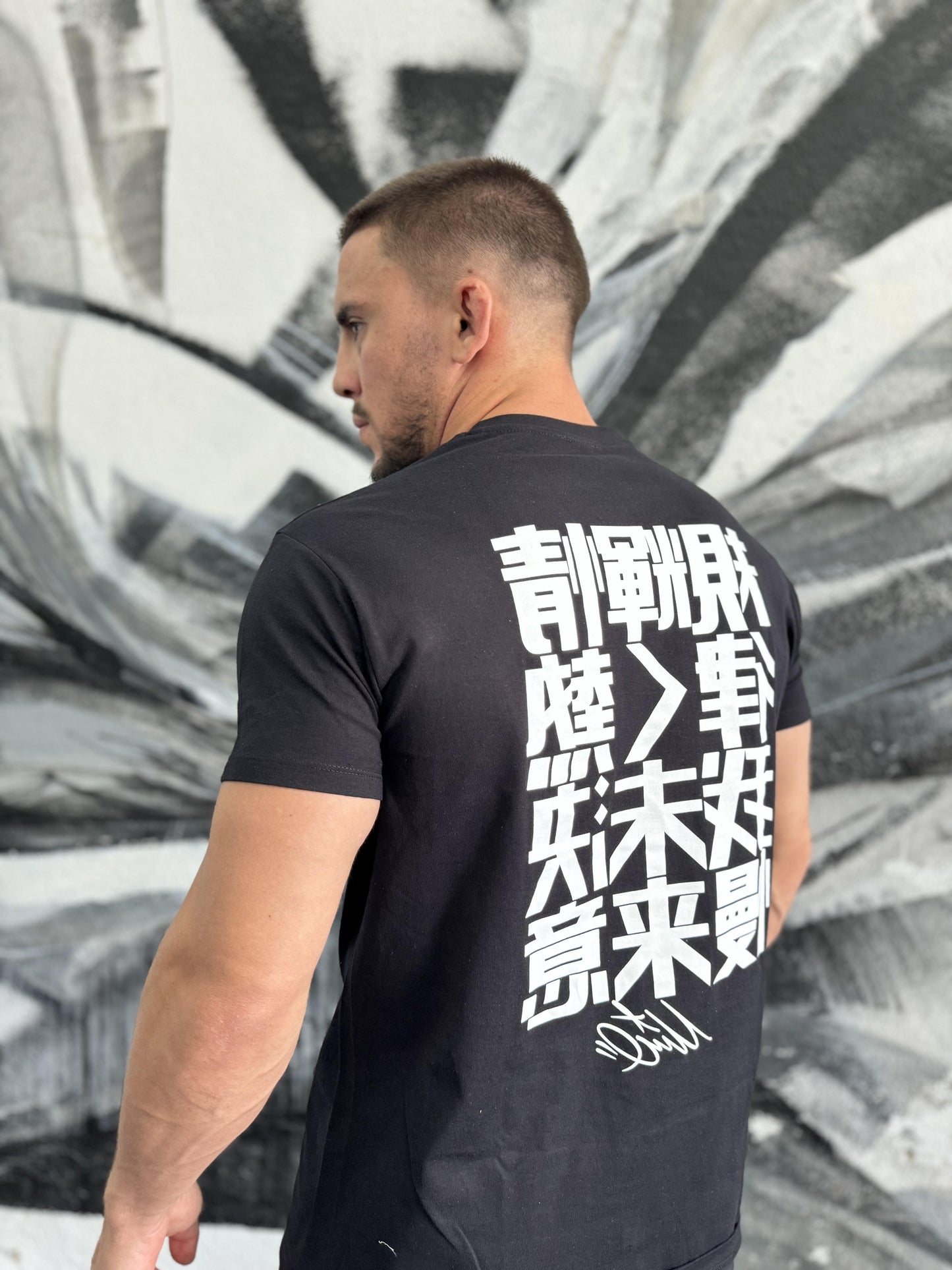 Camiseta algodón G360MMA X Nico Medina