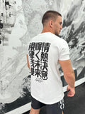 Camiseta algodón G360MMA X Nico Medina