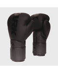Guantes de Boxeo Shark Power 24 Negro Matte