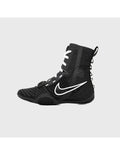 Botas de Boxeo Nike HyperKO 3 Negra - Shark Boxing